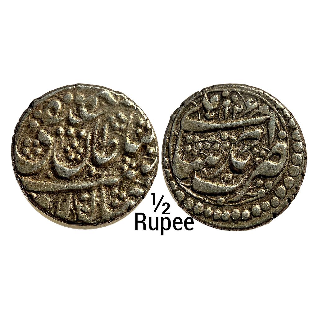 Afghanistan Barakzai Kohandil Khan 2nd reign Ahmadshahi Mint Silver 1/2 Rupee