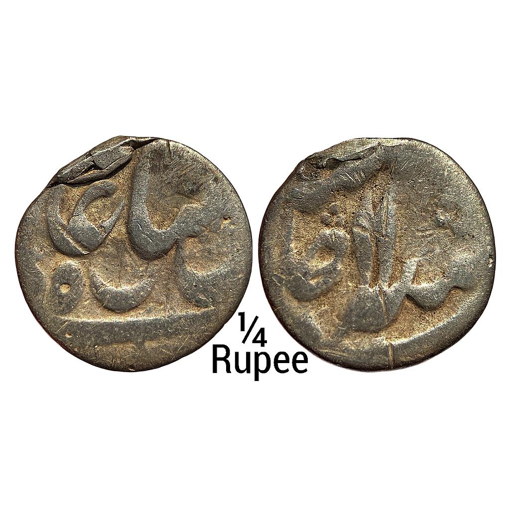 EIC Bengal Presidency INO Shah Alam II Murshidabad Mint Silver 1/4 Rupee