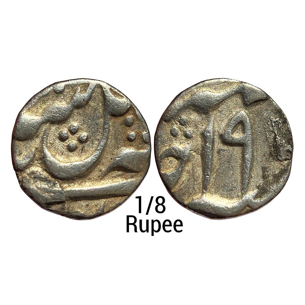 EIC Bengal Presidency INO Shah Alam II Murshidabad Mint Silver 1/8 Rupee
