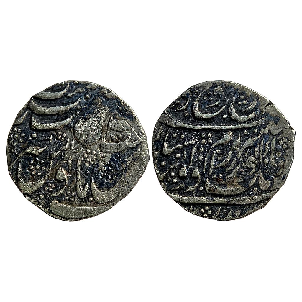 IK Sikh Empire Diwan Moti Ram Kashmir Mint Sri Ram in Persian Silver Rupee