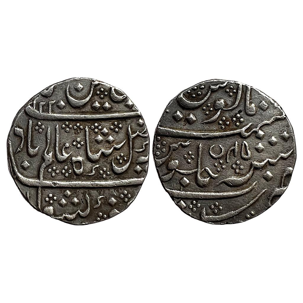 Indo French INO Shah Alam II Arkat Mint Silver Rupee