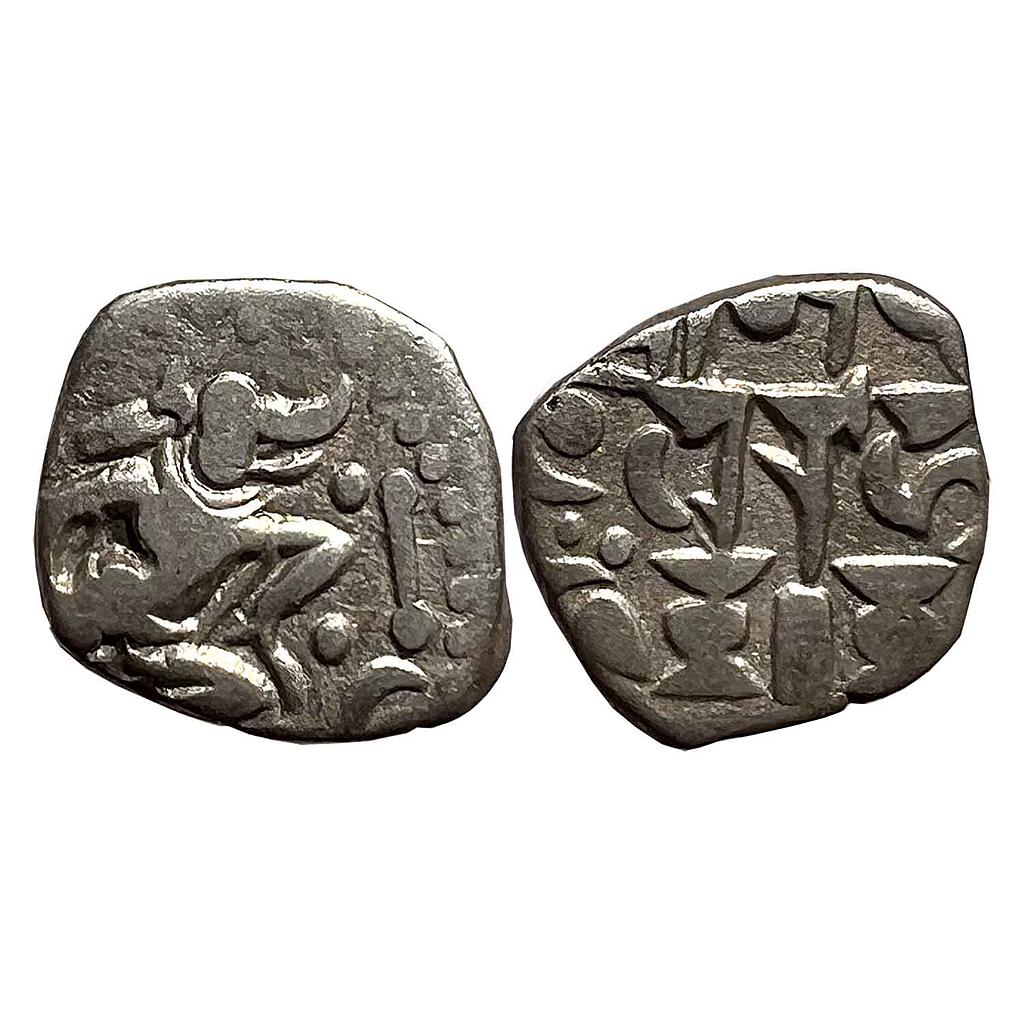 Hindu Medieval Gurjara Prathiharas Bhoja I Silver Dramma
