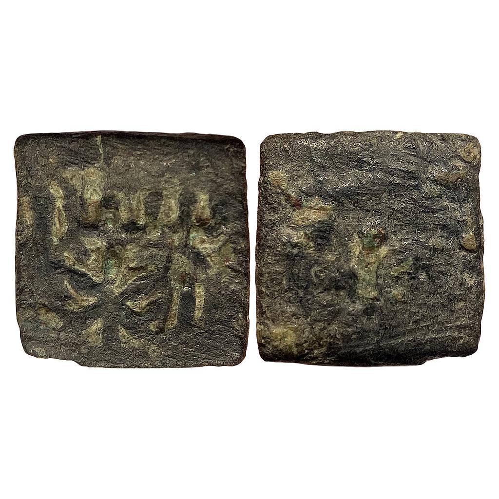 Ancient Mathura Virasena Copper Unit