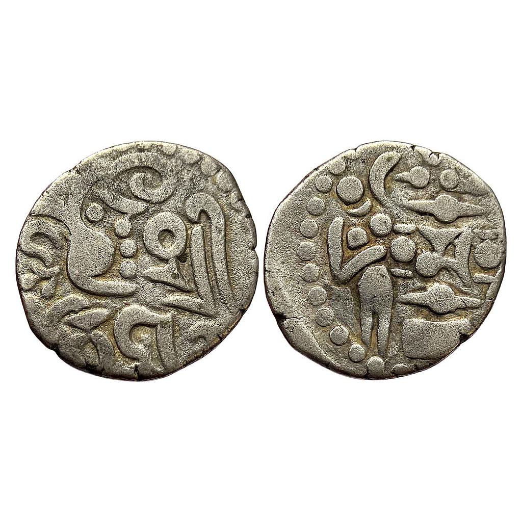 Hindu Medieval Indo Sassanian Series Gurjara Prathiharas Billon Vigrahapala Dramma