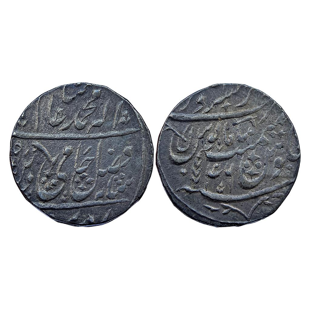 EIC Bengal Presidency INO Shah Alam II Dar-ul-Sarur Saharanpur Mint Silver Rupee