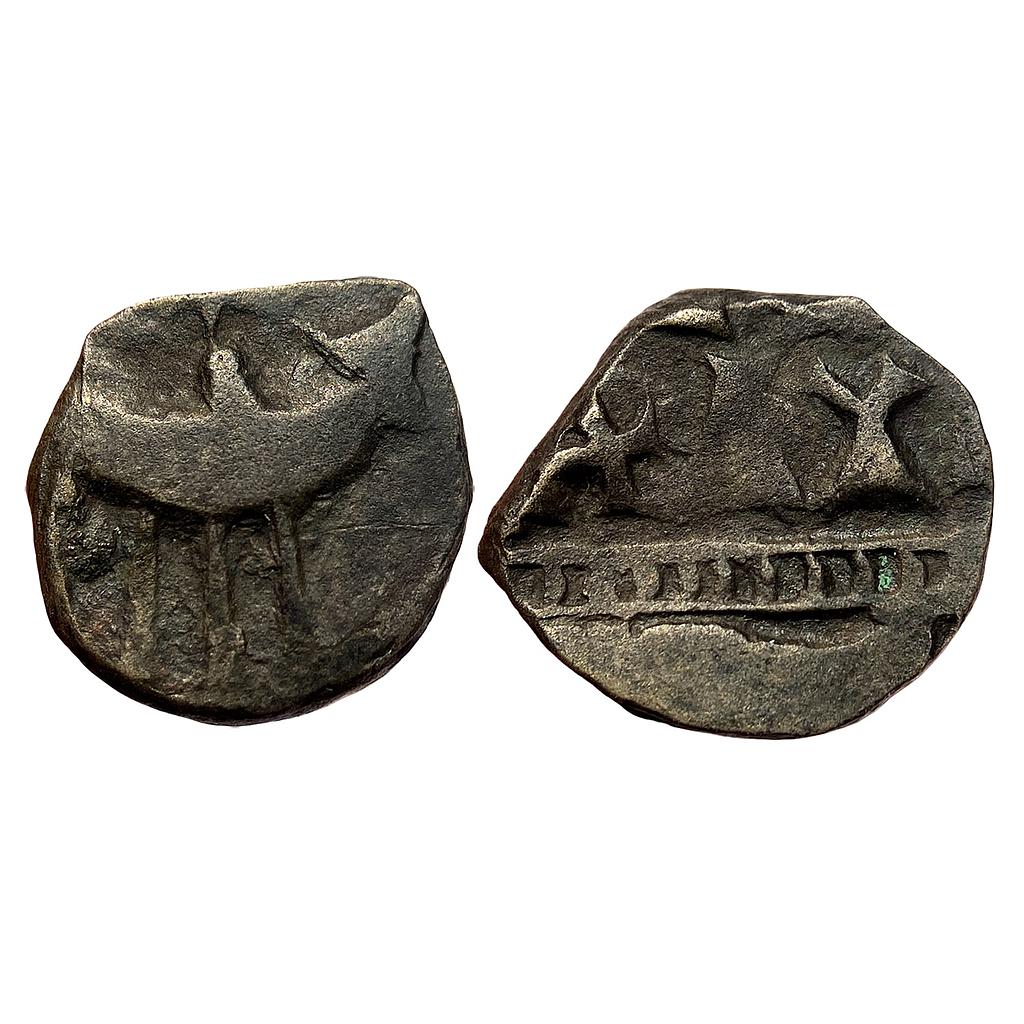 Ancient Maghas Dynasty Kaushambi Region Sivamagh Copper Alloy Unit