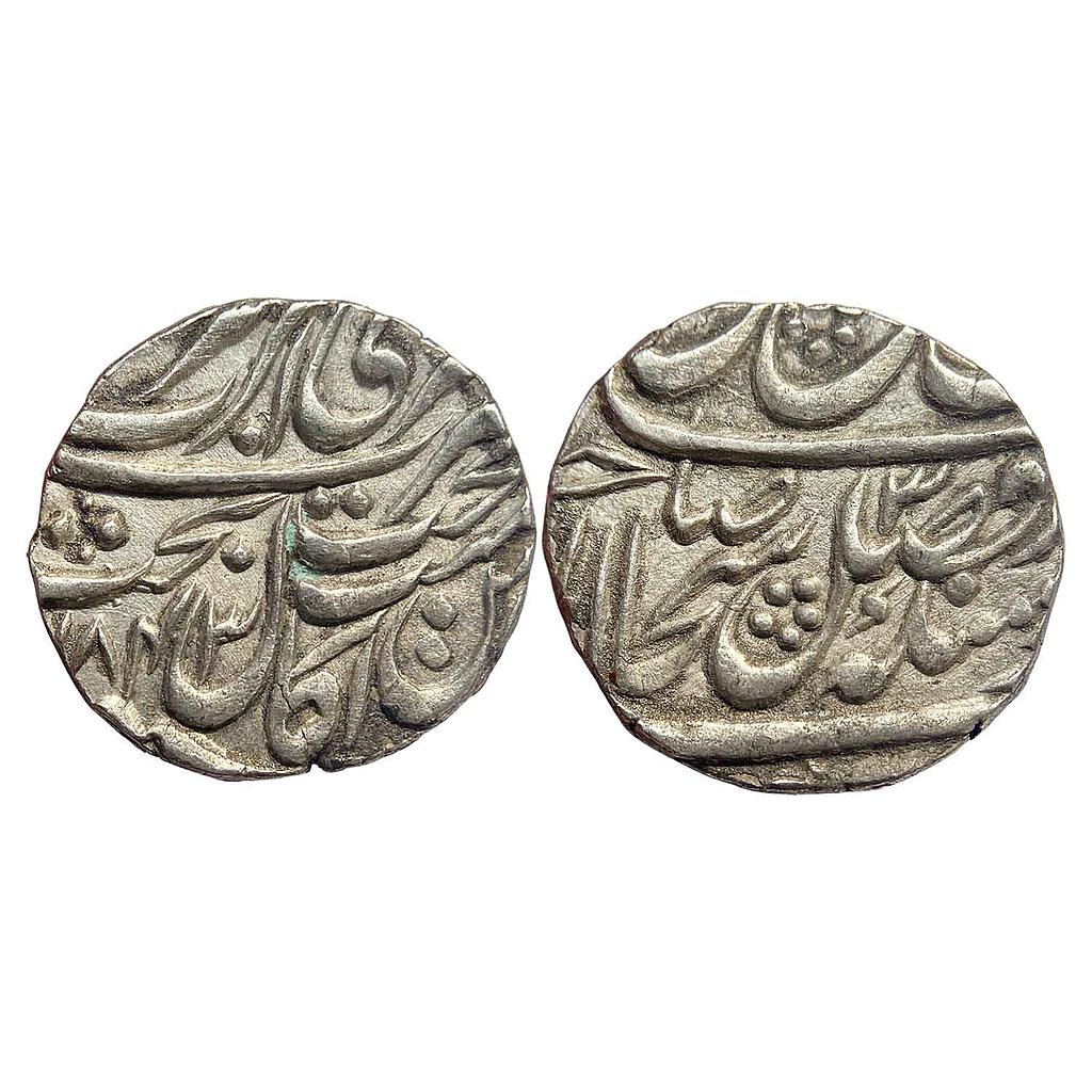 IK Sikh Empire Sikhs (Misls) Gulab Singh VS 1843 Guru Nanak Era 3xx Nanakshahi Couplet Amritsar Mint  Silver Rupee