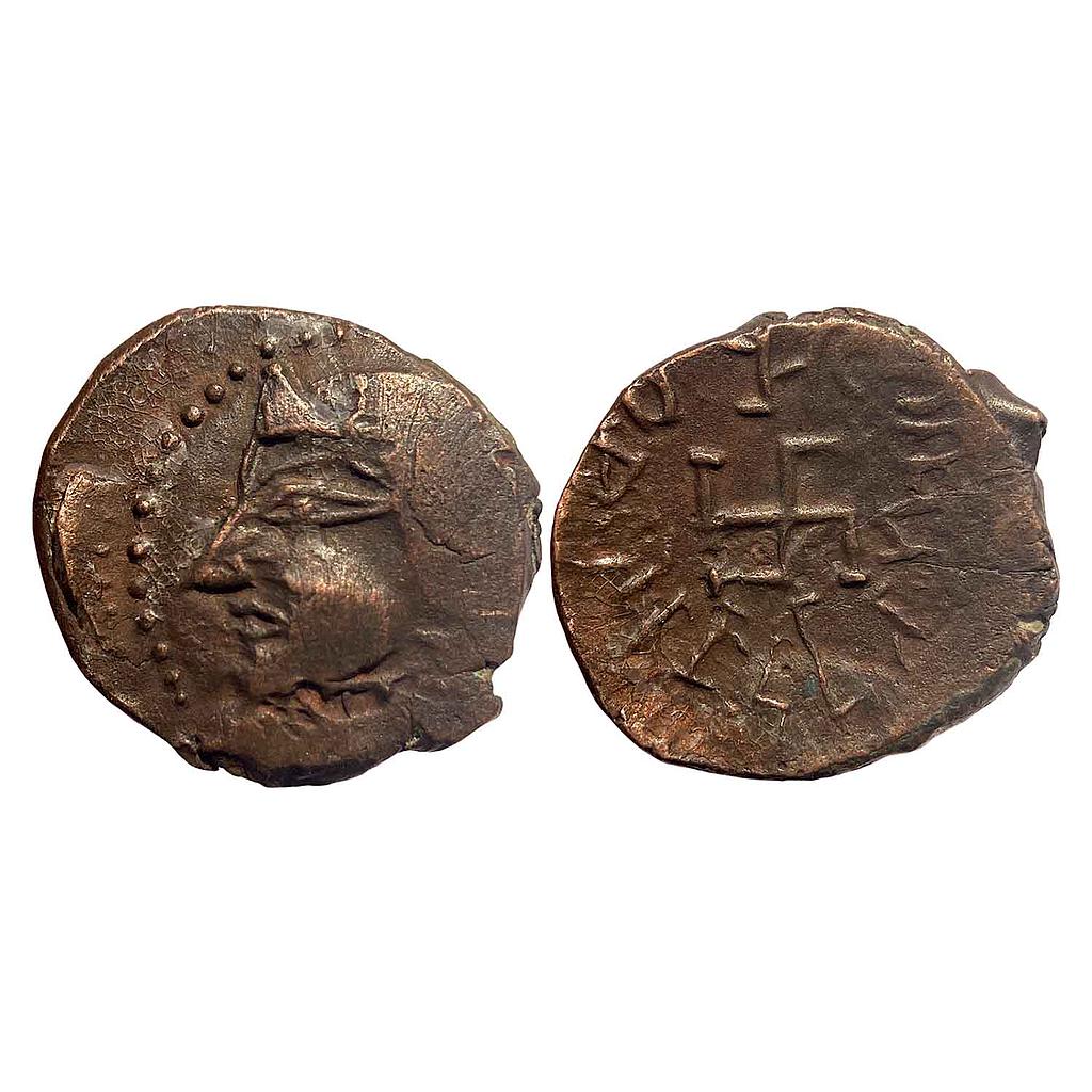 Ancient Paratha Rajas Koziya NW India Copper Unit