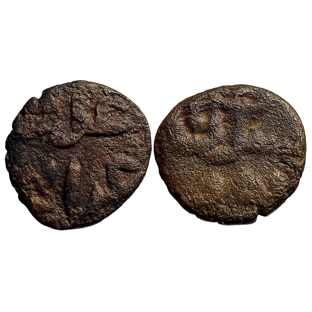 Dehli Sultan Ghiyath Al-Din Tughluq Sultanpur Mint Copper Adli