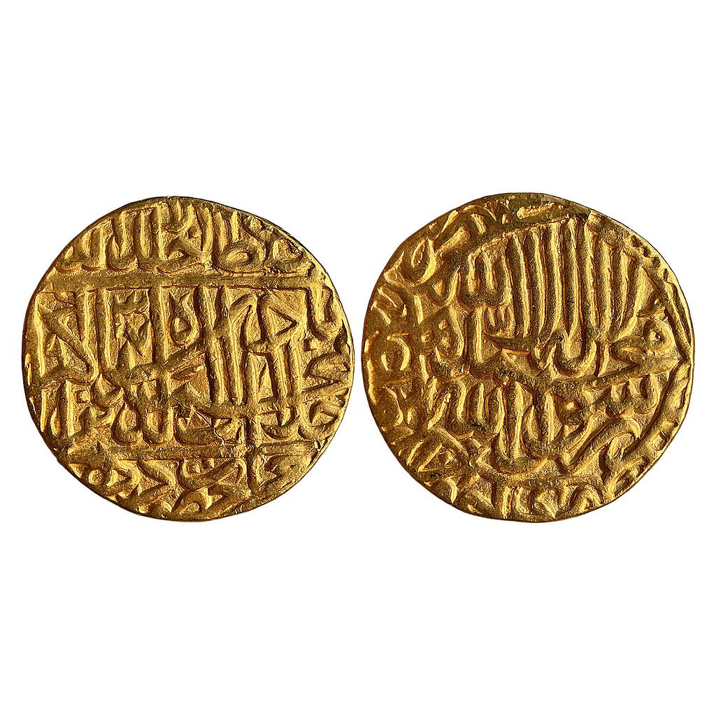 Mughal Akbar Hadrat Delhi Mint  Ex Mount Gold Mohur