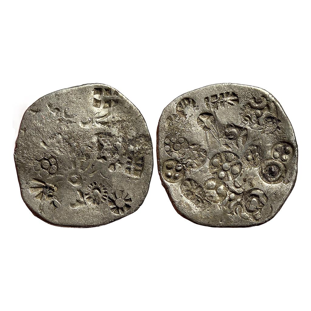 Ancient Archaic Punch Marked Coinage Kashi Mahajanapada from middle Ganga valley Silver Vimshatika