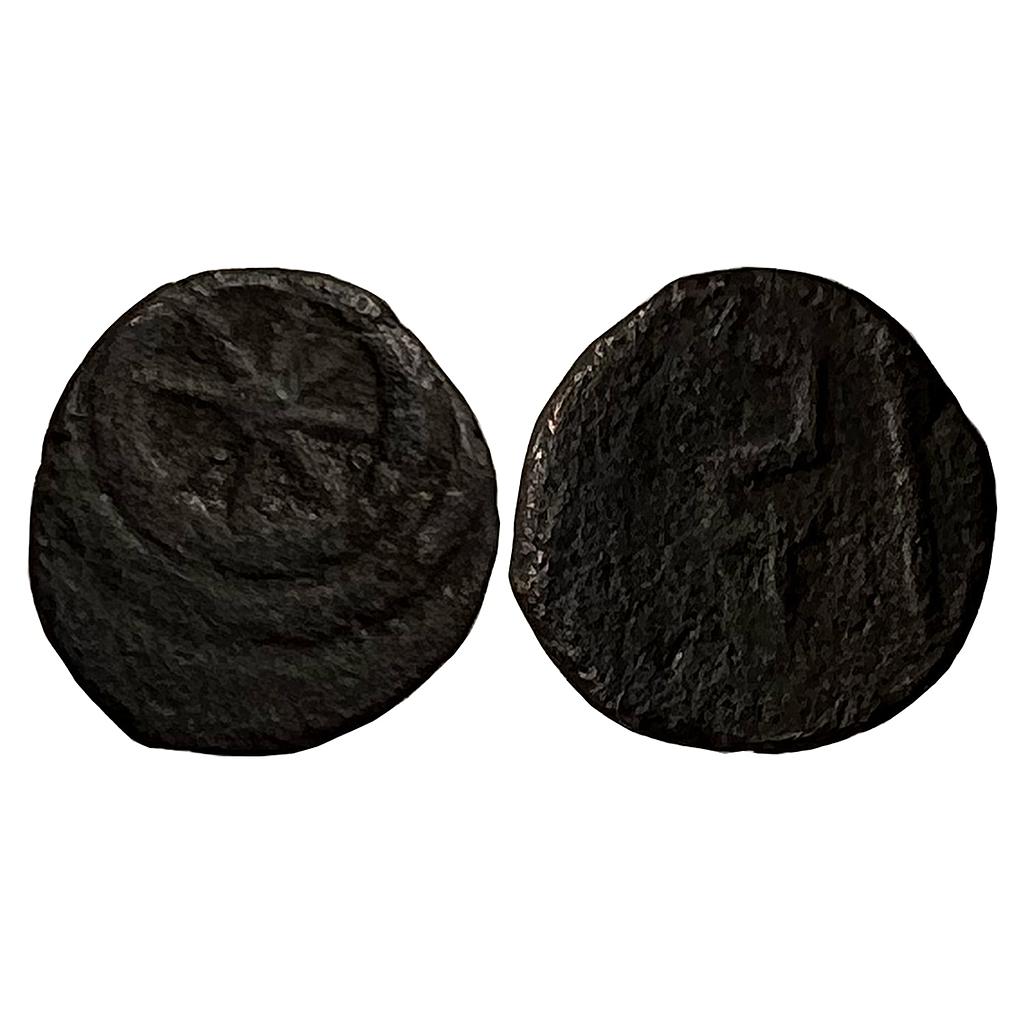 Ancient City State of Vidisha Copper Fractional Unit