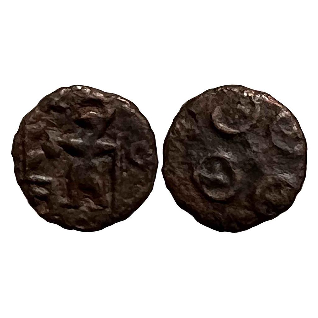 Ancient Ujjaini Copper Fractional Unit