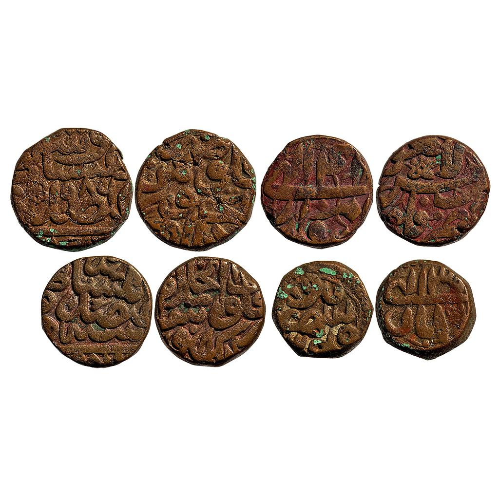 Mughal Akbar Fathpur, Lahore, Dar-ul-Khilafat Lakhnau, Saharanpur Mint Set of 4 Coins Copper Dam