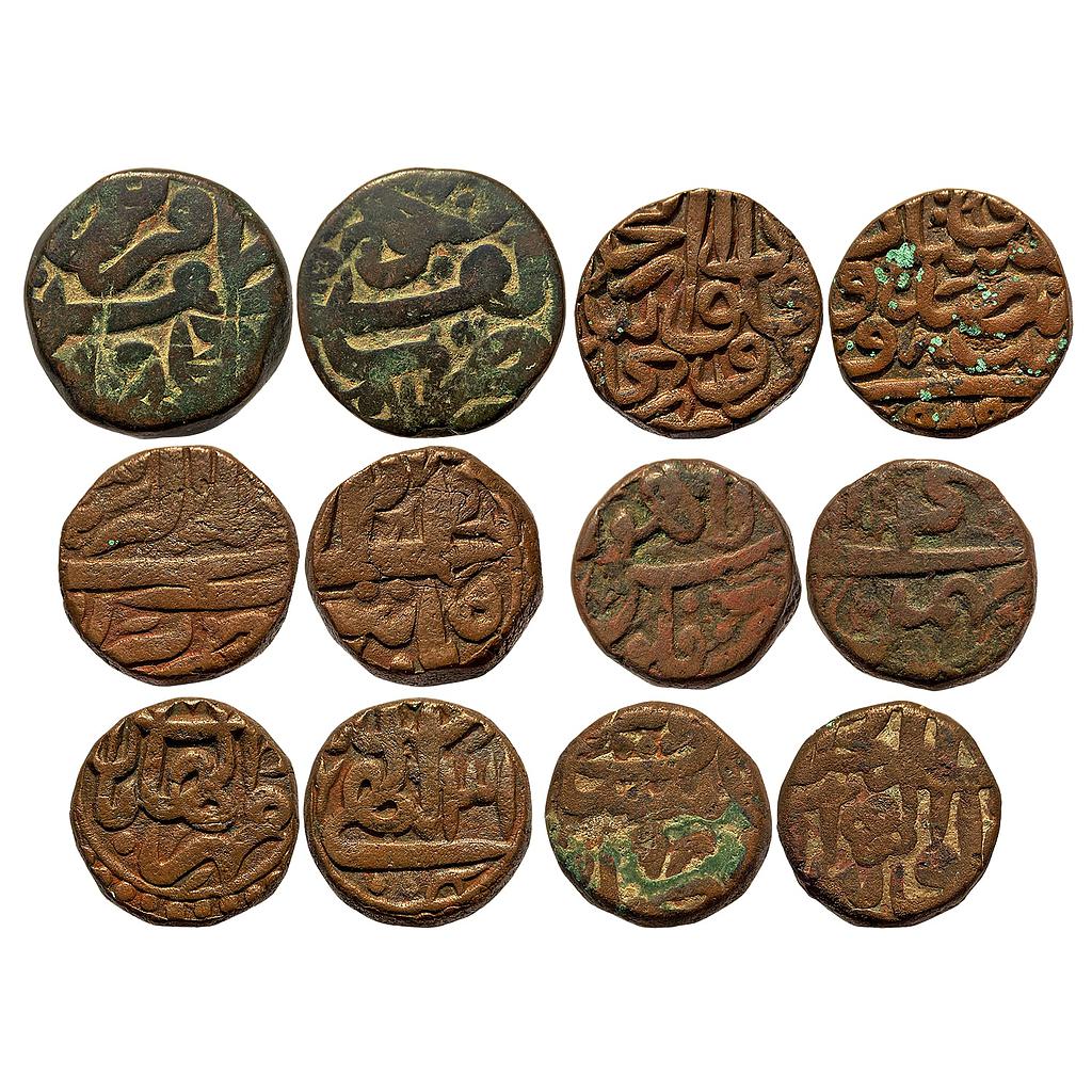 Mughal Akbar Urdu Zafar Qarin, Dar-ul-Khilafat Dogaon, Bairat, Lahore, Allahabad, Dar-ul-Khilafat Agra Mint Set of 6 Coins Copper Dam