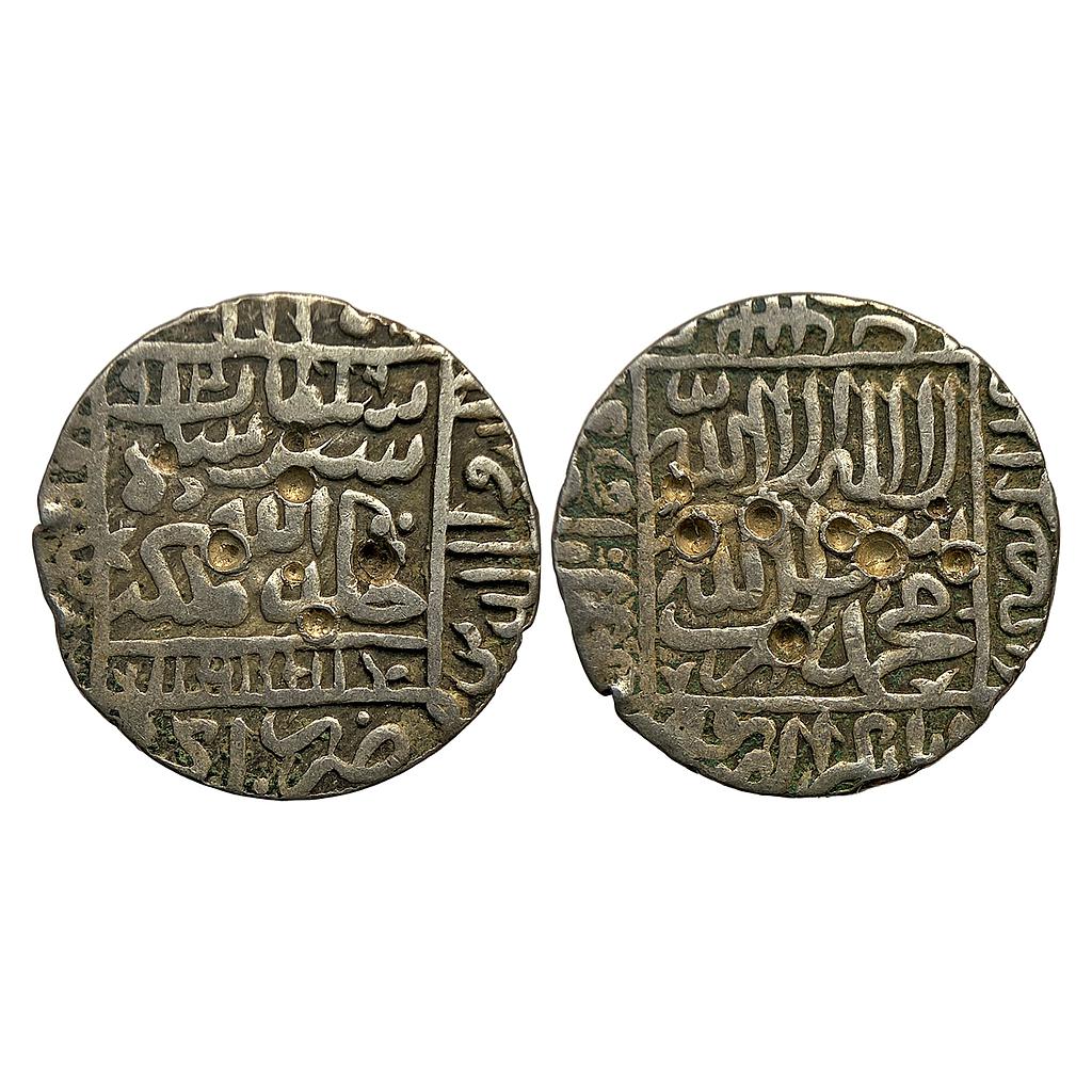Delhi Sultan Sher Shah Suri Agra Mint Silver Rupee