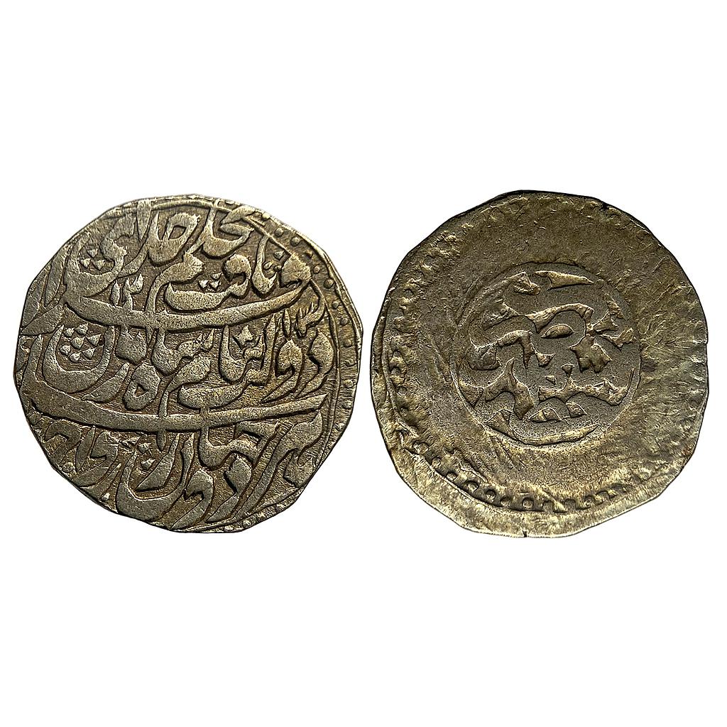 IK Durrani Shah Zaman Kashmir Mint Silver Rupee