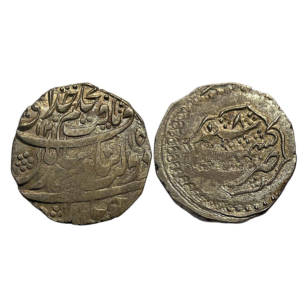 IK Durrani Shah Zaman Kashmir Mint Silver Rupee