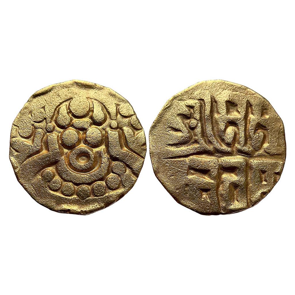 Hindu Medieval Chandellas of Jejakabhukti Madanavarman Gold 4-1/2 Masha