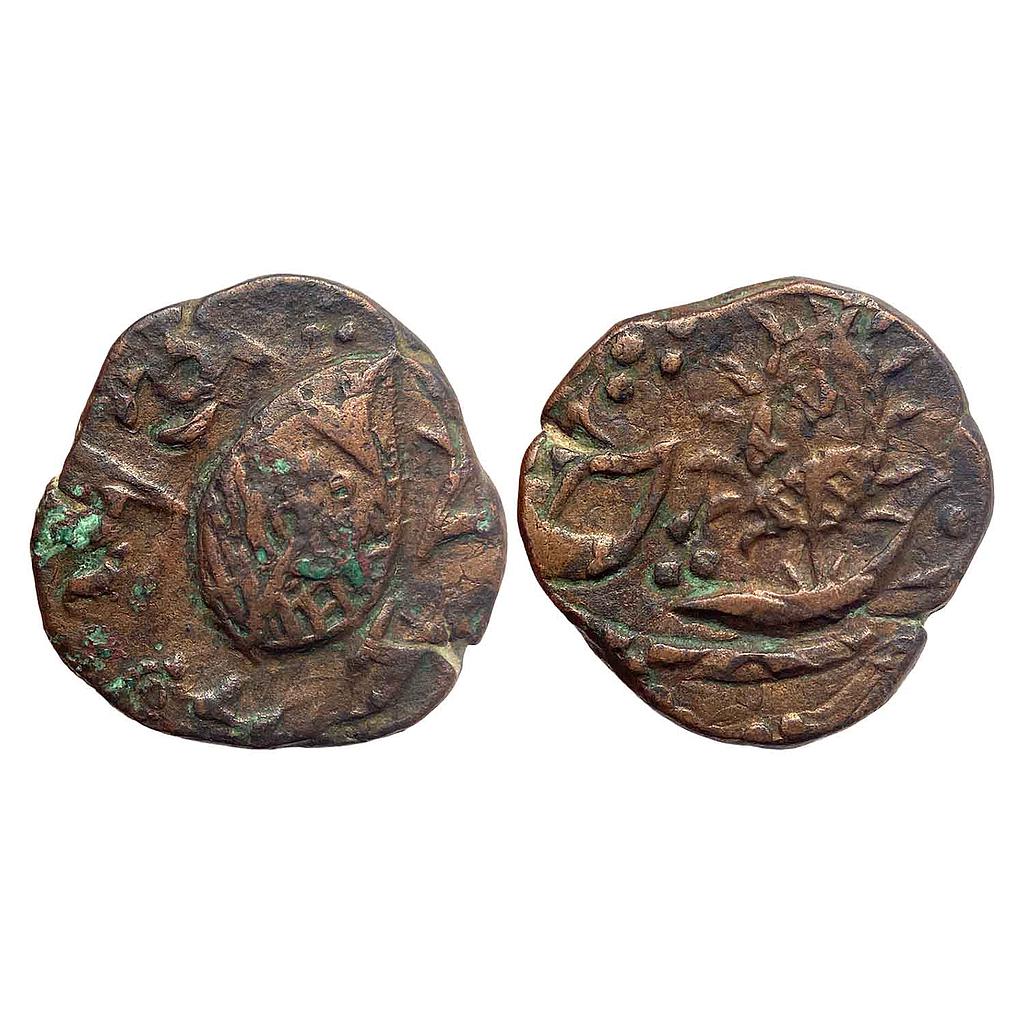 IK Sikh Empire Duleep Singh Derajat Mint Copper Paisa