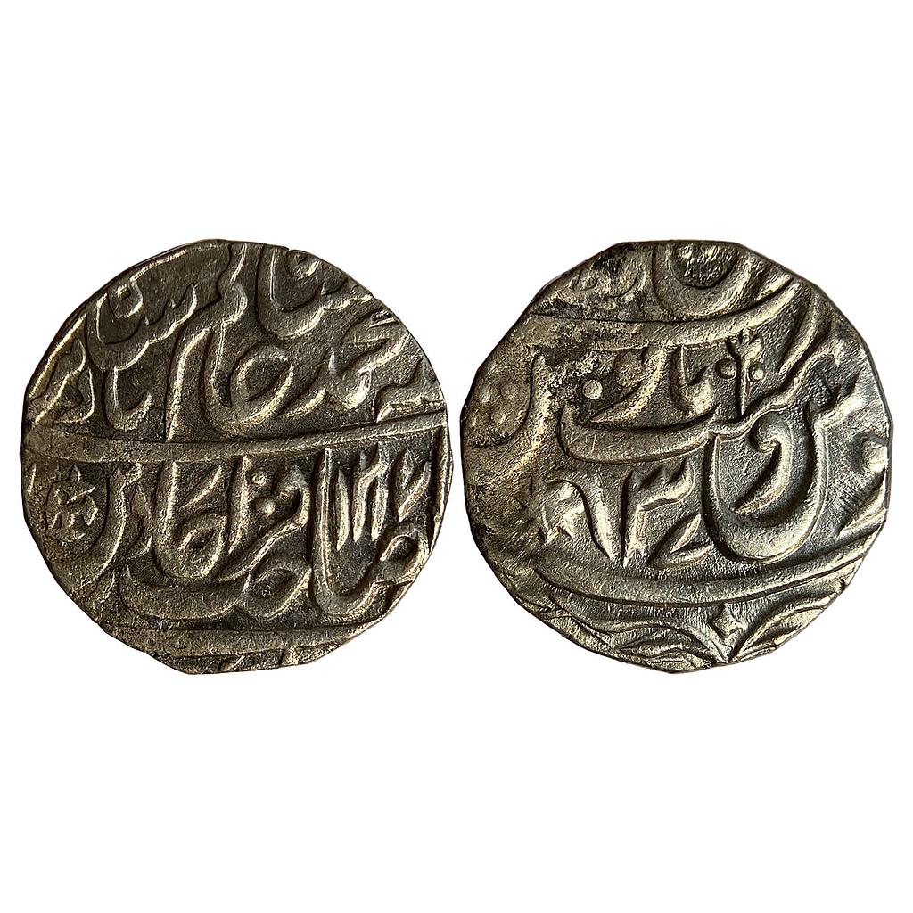 EIC Bengal Presidency INO Shah Alam II Bareli Qita Mint Silver Rupee