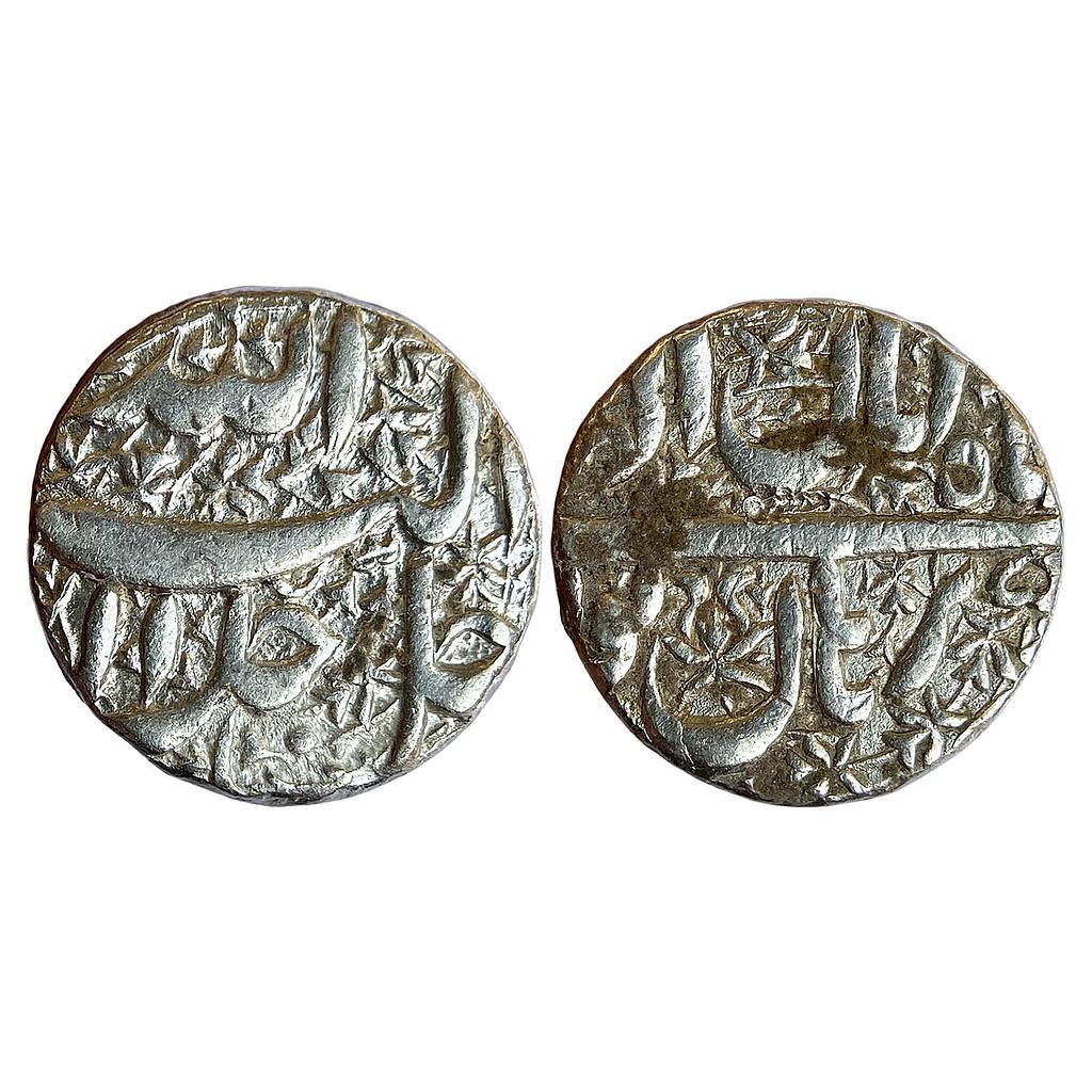 Mughal Akbar Burhanpur Mint Ilahi type Month Aban Scorpio Silver Rupee