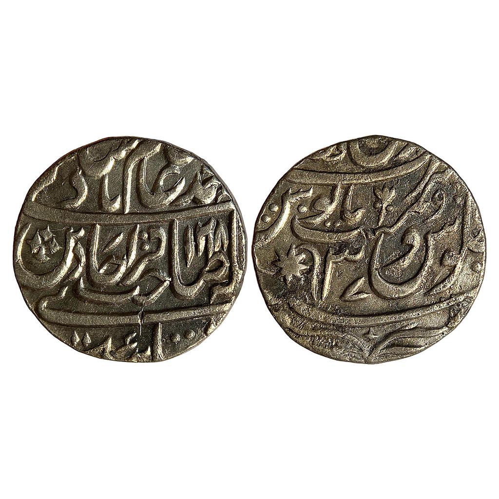EIC Bengal Presidency INO Shah Alam II Bareli Qita Mint Silver Rupee
