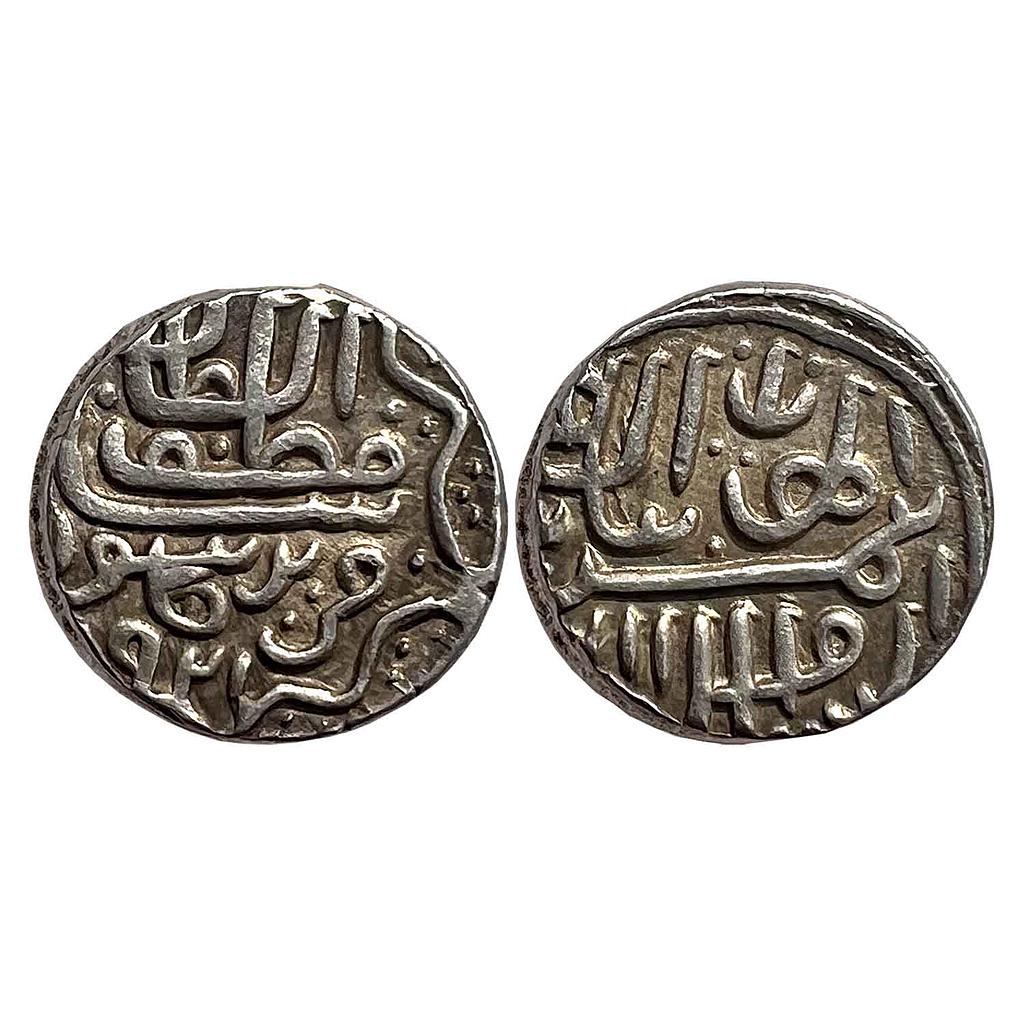 Gujarat Sultan Shams al-Din Muzaffar II Burhanpur Mint Silver Tanka