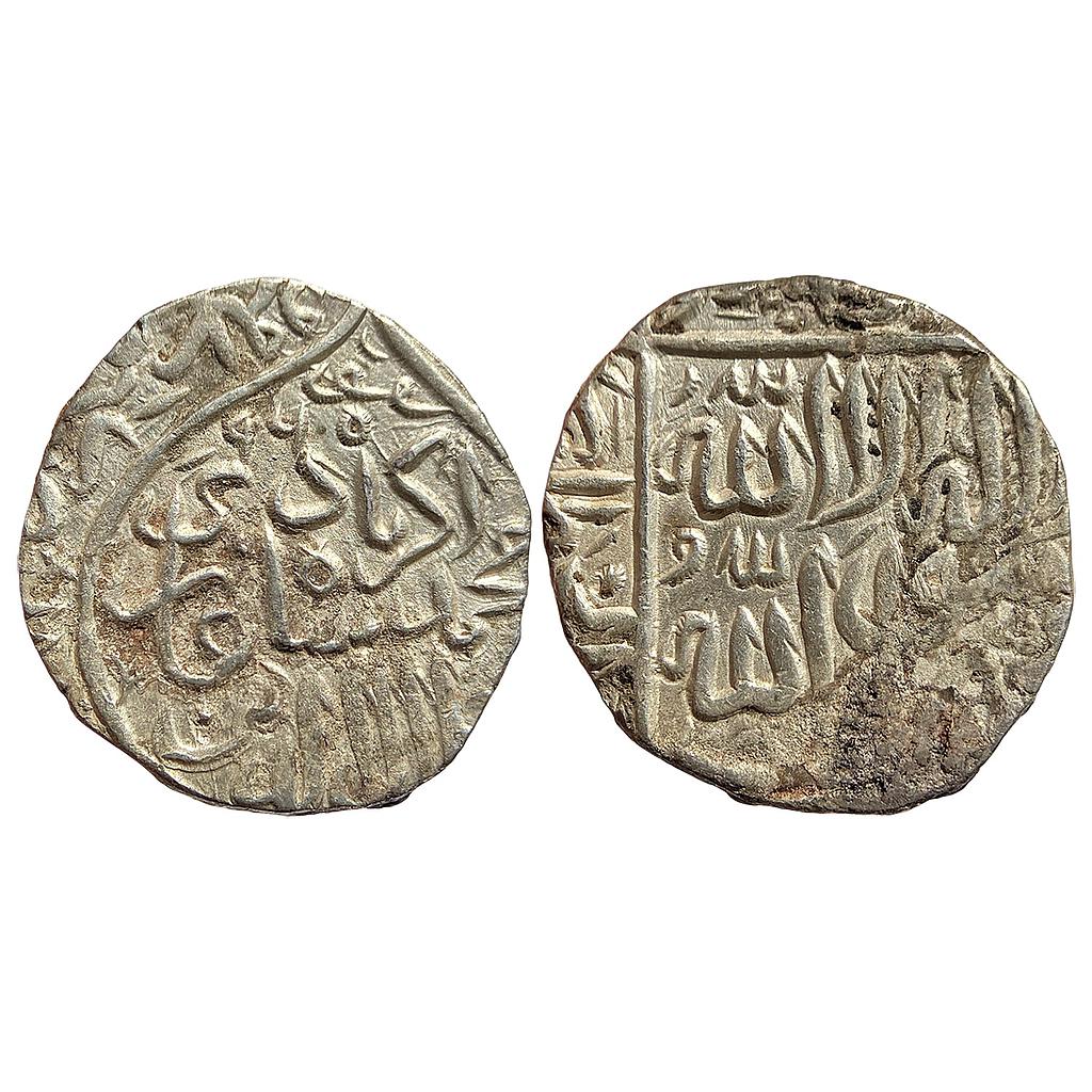 Mughal Akbar Hisar Firoza Mint Silver Rupee Extremely Rare