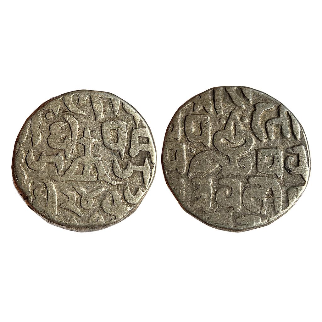 IPS Gwalior State Ajit Singh Bajranggarh Mint Silver Rupee