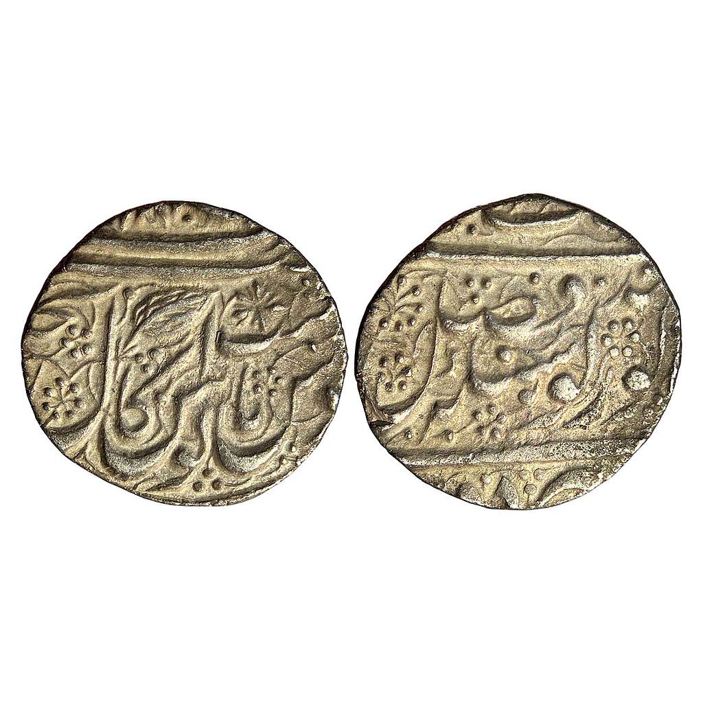 IK Sikh Empire Ranjit Singh VS 1870 Nanakshahi Couplet Amritsar Mint Silver Rupee