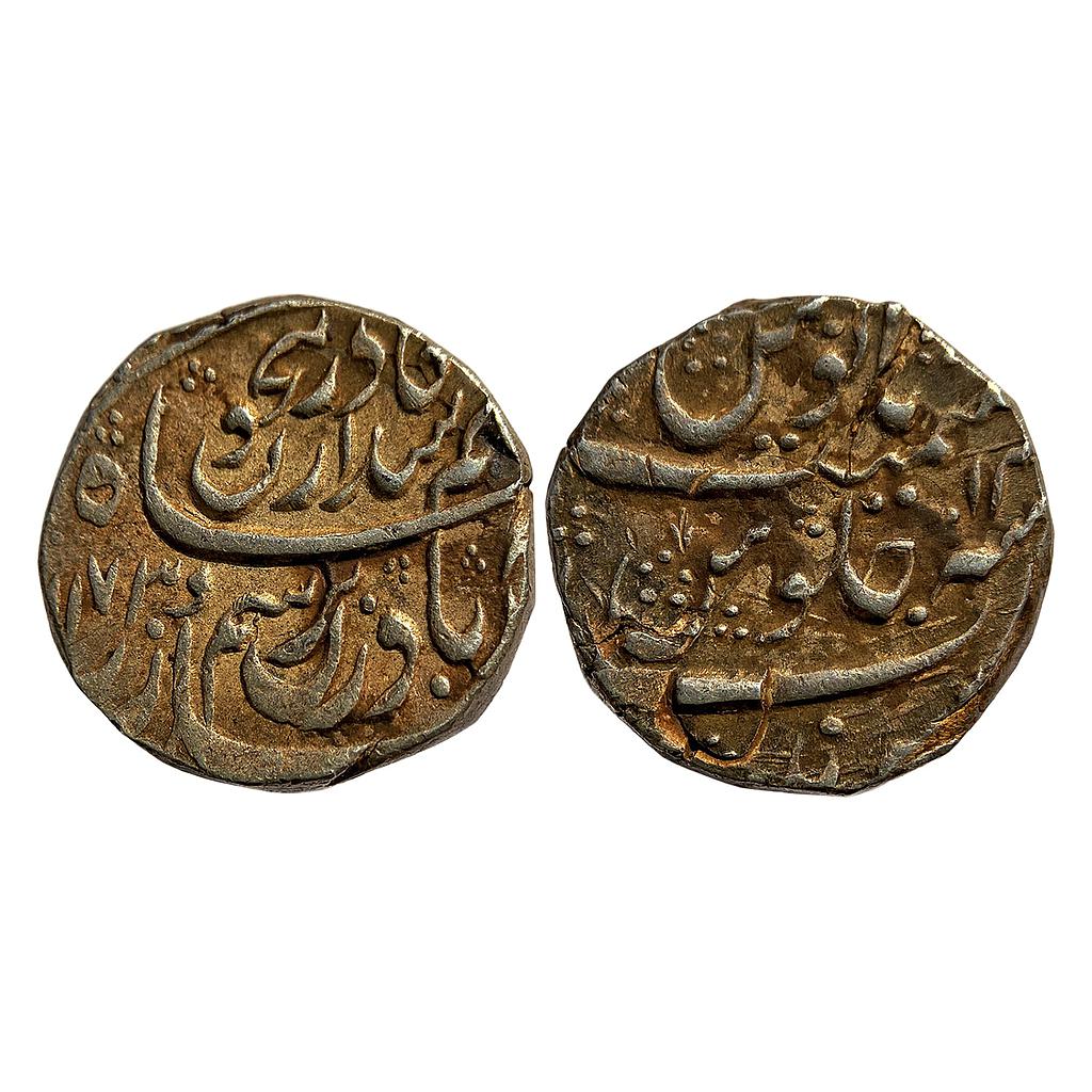 IK Durrani Ahmad Shah Durrani Sahrind Mint Silver Rupee