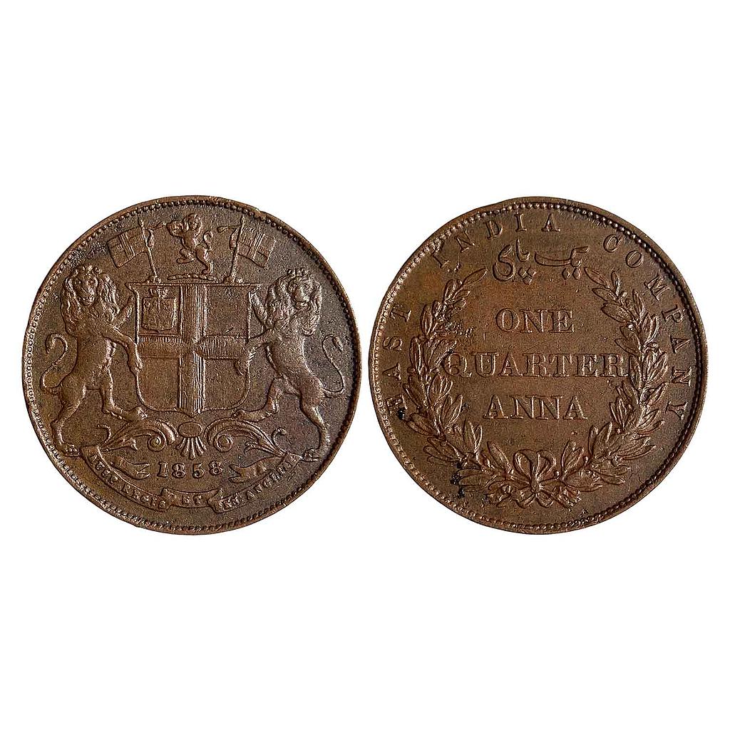 EIC Uniform Coinage Birmingham Mint Copper 1/4 Anna