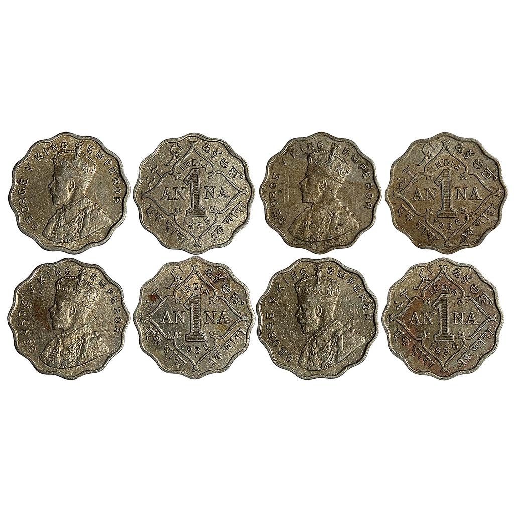 British India George V  1935 and 1936 AD (3) Set of 4 Coins Cupro-Nickel 1 Anna
