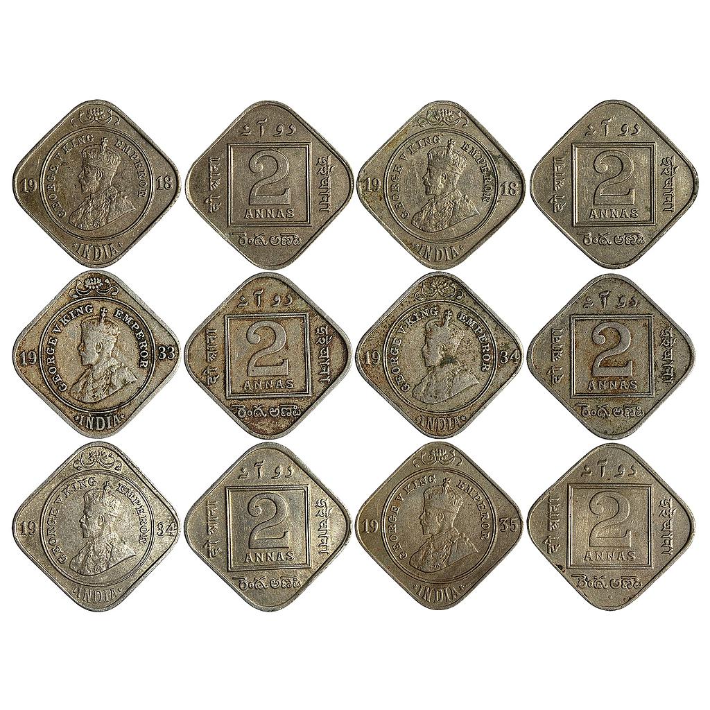 British India George V 1918 (2) 1933 1934 (2) and 1935 AD Set of 6 Coins Cupro-Nickel 2 Annas