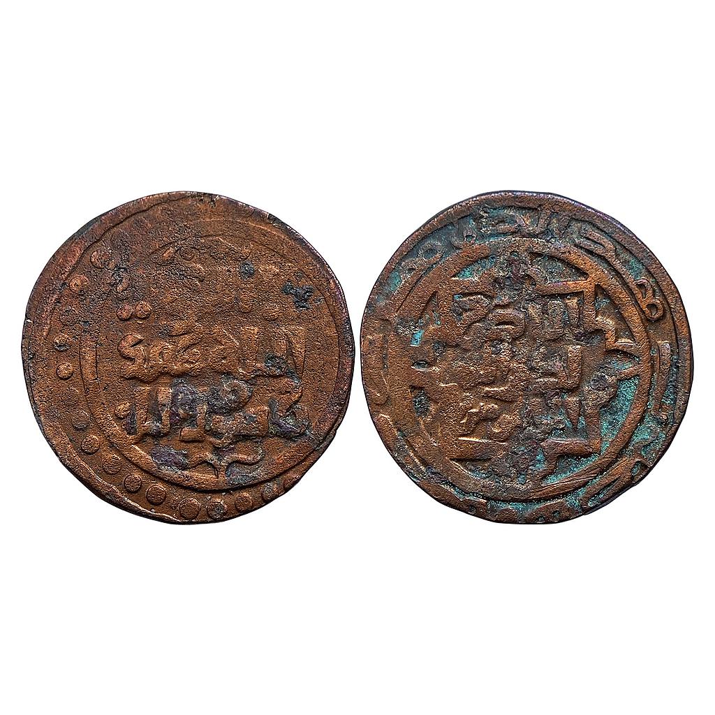 Great Mongols temp Genghis Khan Chingiz Khan Shafurqan Mint ND Copper Jital
