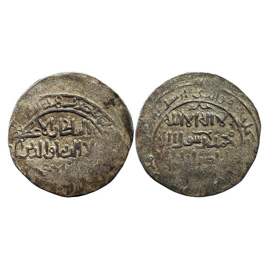 Khwarizmshahs Anushteginids Ala Al-Din Muhammad II Bin Tekish Ghazna Mint Silver Broad Dirham