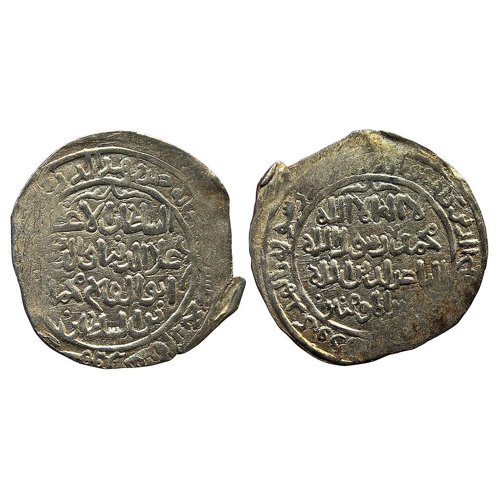 Khwarizmshahs Anushteginids Ala Al-Din Muhammad II Bin Tekish Ghazna Mint Silver Broad Dirham
