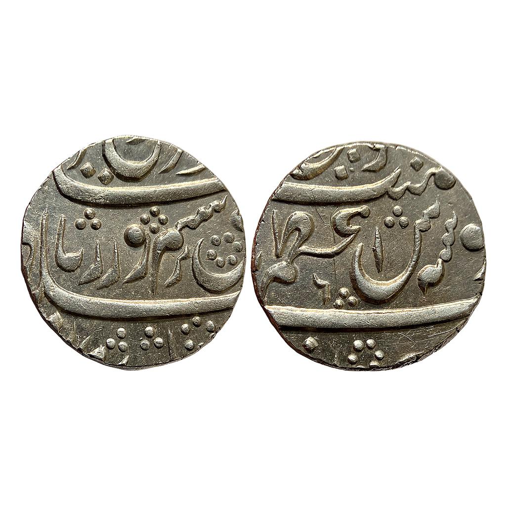 IPS Savanur Abdul Rauf Diler Khan INO Farrukhsiyar Azamnagar Mint Silver Rupee