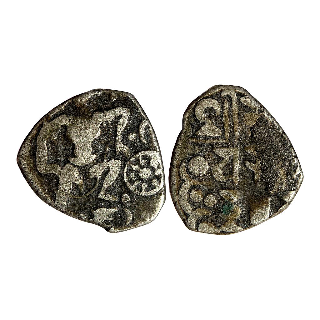 Hindu Medieval Gurjara Prathiharas Bhoja I Silver Dramma