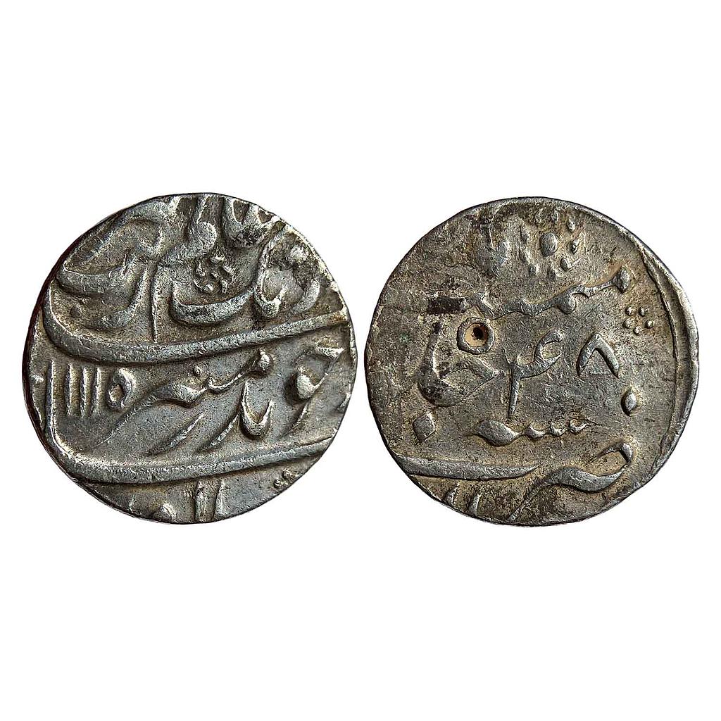 Mughal Aurangzeb Akbarnagar Mint Silver Rupee