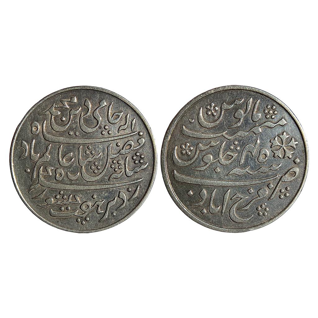 EIC Bengal Presidency INO Shah Alam II Farrukhabad Mint Silver Rupee