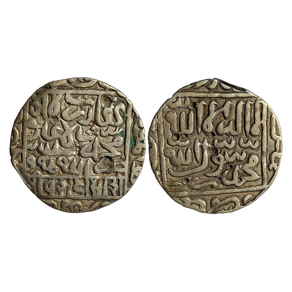 Bengal Sultan Ghiyath Al-Din Bahadur Shah Suri NM Silver Rupee
