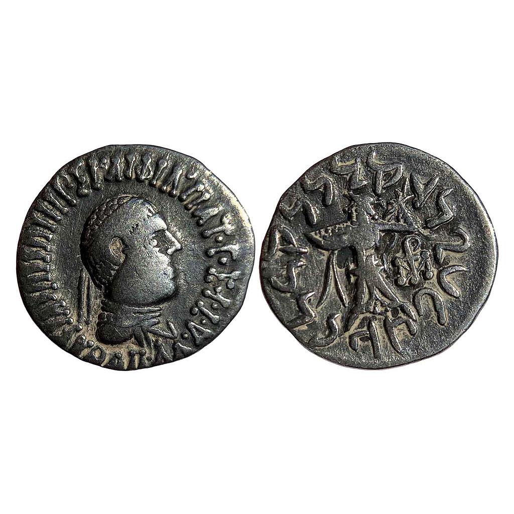 Ancient Indo-Greeks Apollodotus II Silver Drachm