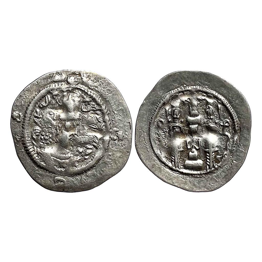 Ancient World Sasanian Dynasty Hormizd IV AB Abrashahr Mint Silver Drachm