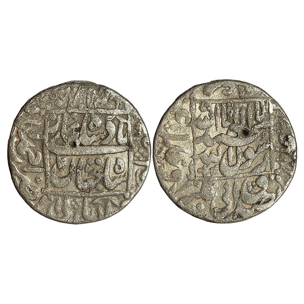 Mughal Shah Jahan Ahmadabad Mint Silver Rupee