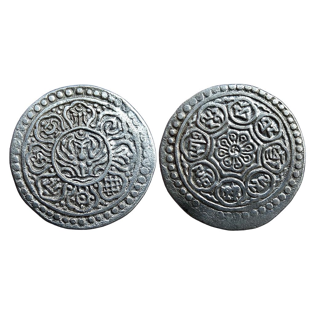 Tibet Ganden Phodrang Silver 1 Tangka Ga-den Tangka