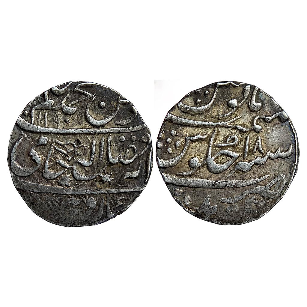 IPS Dholpur State Chhatrapat Singh INO Shah Alam II Gohad Mint Silver Rupee