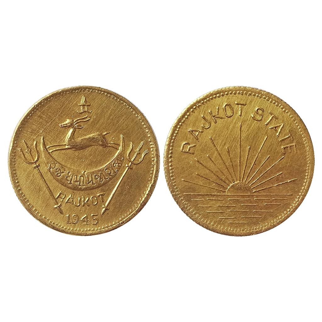 Rajkot Dharmendra Singh ji Gold Mohur