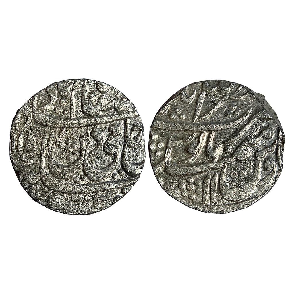 IK Rohilkhand INO Shah Alam II Nasrullanagar Mint Silver Rupee